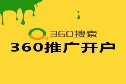 百度广告投放费用，如何制定预算